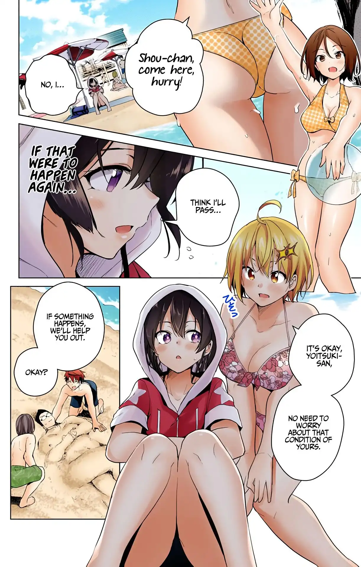 Dokyuu Hentai HxEros Chapter 33 20